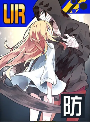 【イカれた約束】ザック＆レイ