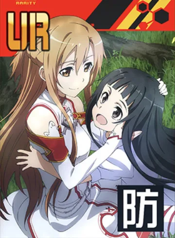 【SAO】朝露の少女と