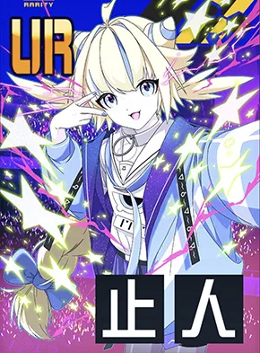#夜光犯罪特区 #きてるちゃんライヴ
