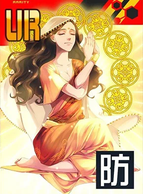 究極系ノーガード戦法