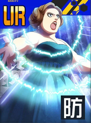 楽団姫ディーバ