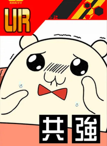 【ポプテピピック】たたかないで…
